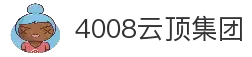 4008云顶集团(中国区)官方网站